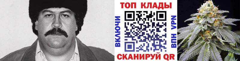 Все наркотики Удомля КОКАИН Псилоцибиновые грибы Меф мяу мяу ГАШИШ Героин Марихуана