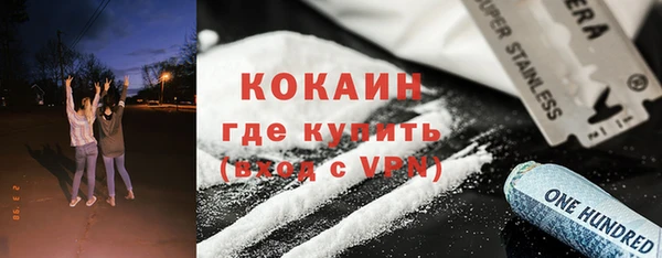 jwh Аркадак