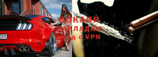 jwh Аркадак