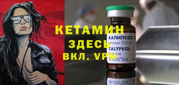 jwh Аркадак