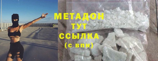 jwh Аркадак