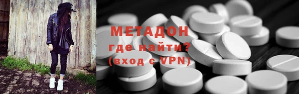 jwh Аркадак