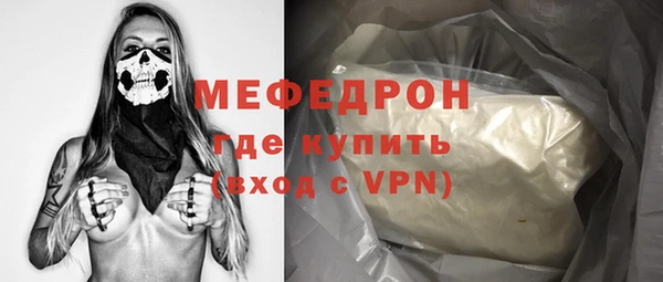 jwh Аркадак