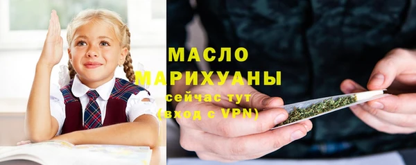 jwh Аркадак