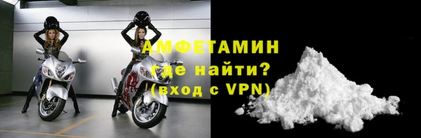 jwh Аркадак