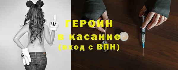jwh Аркадак