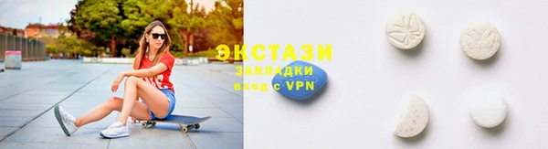 jwh Аркадак