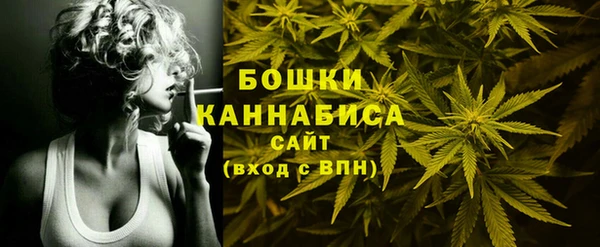 jwh Аркадак