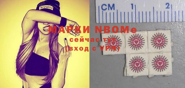 jwh Аркадак