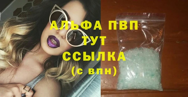 jwh Аркадак