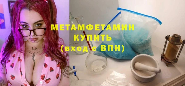 jwh Аркадак